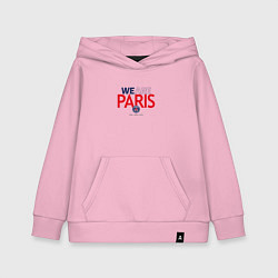 Толстовка детская хлопковая PSG We Are Paris 202223, цвет: светло-розовый