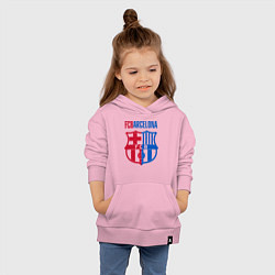 Толстовка детская хлопковая Barcelona FC, цвет: светло-розовый — фото 2