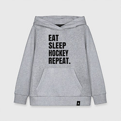 Толстовка детская хлопковая EAT SLEEP HOCKEY REPEAT, цвет: меланж