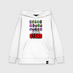 Толстовка детская хлопковая AMONG US X BRAWL STARS, цвет: белый