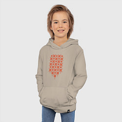 Толстовка детская хлопковая Белорусская вышиванка, цвет: миндальный — фото 2