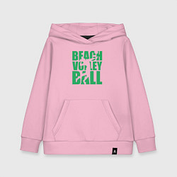 Толстовка детская хлопковая Beach Volleyball, цвет: светло-розовый