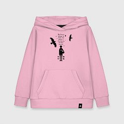 Толстовка детская хлопковая Будущее принадлежит тем кто верит в свои мечты Шоё, цвет: светло-розовый