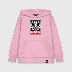 Детская толстовка-худи Meow Obey