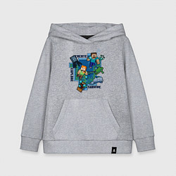 Толстовка детская хлопковая Майнкрафт Под водой, цвет: меланж
