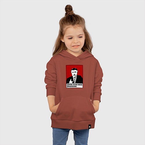 Детская толстовка-худи Леонид Каневский мем / Кирпичный – фото 4