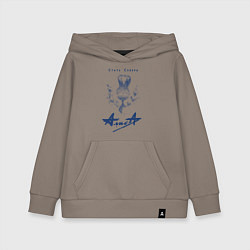 Толстовка детская хлопковая Стать Севера - АлисА, цвет: утренний латте