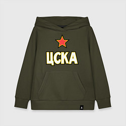 Детская толстовка-худи ЦСКА