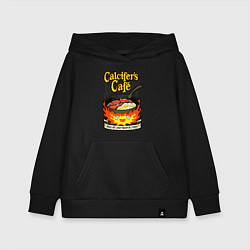 Детская толстовка-худи Calcifer cook