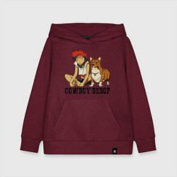 Толстовка детская хлопковая Эйн & Эд, цвет: меланж-бордовый