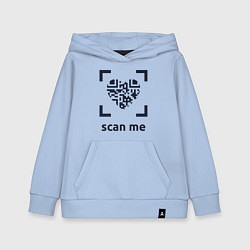 Толстовка детская хлопковая Scan Me - Heart, цвет: мягкое небо