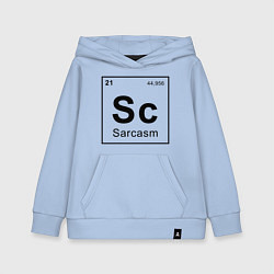 Детская толстовка-худи САРКАЗМ - SARCASM, Sc Таблица Менделеева
