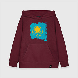 Толстовка детская хлопковая Kazakhstan Sun, цвет: меланж-бордовый