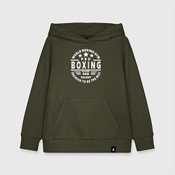 Детская толстовка-худи PRO BOXING