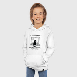 Толстовка детская хлопковая Кот программист черный шрифт, цвет: белый — фото 2