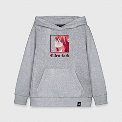 Толстовка детская хлопковая Эльфийская песнь Elfen Lied, цвет: меланж