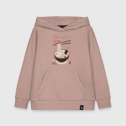 Толстовка детская хлопковая Японский стиль рамен, цвет: пыльно-розовый