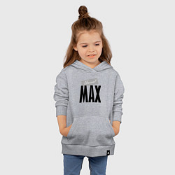 Толстовка детская хлопковая Нереальный Макс, цвет: меланж — фото 2