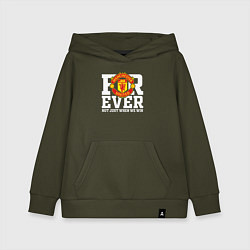 Толстовка детская хлопковая Manchester United FOREVER NOT JUST WHEN WE WIN, цвет: хаки