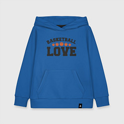 Толстовка детская хлопковая Love - Basketball, цвет: синий