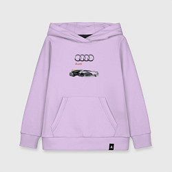 Толстовка детская хлопковая Audi Concept Sketch, цвет: лаванда