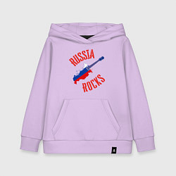Детская толстовка-худи Russia Rocks