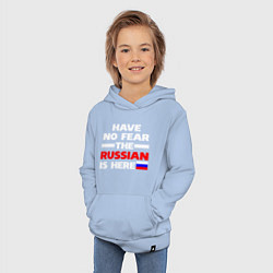 Толстовка детская хлопковая Не бойся, русский здесь, цвет: мягкое небо — фото 2