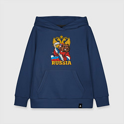 Детская толстовка-худи Хоккей - Russia