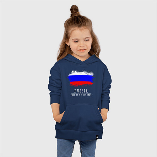 Детская толстовка-худи Россия моя страна / Тёмно-синий – фото 4