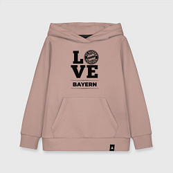Толстовка детская хлопковая Bayern Love Классика, цвет: пыльно-розовый