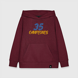 Толстовка детская хлопковая 35 Champions, цвет: меланж-бордовый