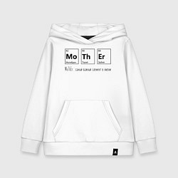Детская толстовка-худи MoThEr химические элементы