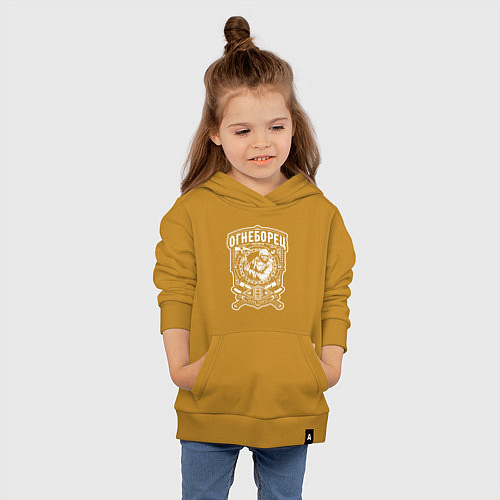 Детская толстовка-худи ОГНЕБОРЕЦ ПОЖАРНЫЙ СПАСАТЕЛЬ / Горчичный – фото 4