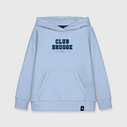 Толстовка детская хлопковая Club Brugge FC Classic, цвет: мягкое небо