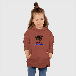 Толстовка детская хлопковая Keep calm Chistopol Чистополь, цвет: кирпичный — фото 2