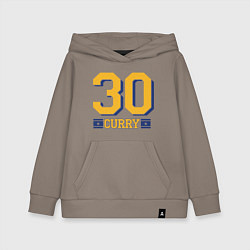 Толстовка детская хлопковая 30 Curry, цвет: утренний латте