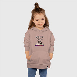 Толстовка детская хлопковая Keep calm Balakovo Балаково, цвет: пыльно-розовый — фото 2