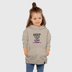 Толстовка детская хлопковая Keep calm Tula Тула, цвет: миндальный — фото 2