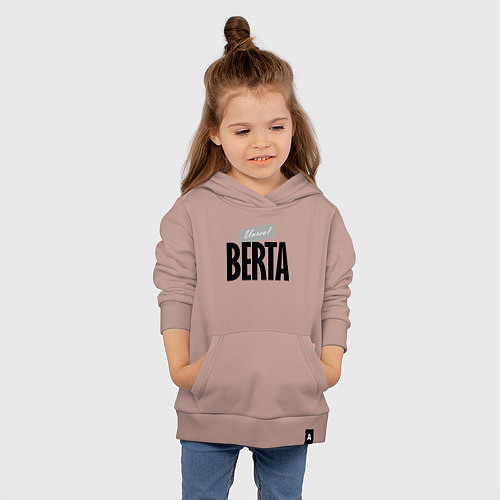 Детская толстовка-худи Unreal Berta / Пыльно-розовый – фото 4