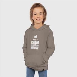 Толстовка детская хлопковая Stray - Keep Calm, цвет: утренний латте — фото 2
