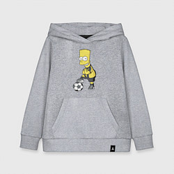 Толстовка детская хлопковая Барт Симпсон - крутой футбольный форвард, цвет: меланж