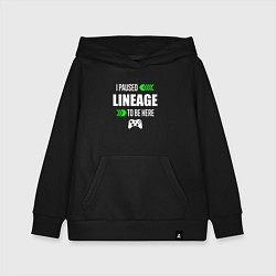 Детская толстовка-худи I paused Lineage to be here с зелеными стрелками