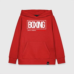 Детская толстовка-худи Boxing good night