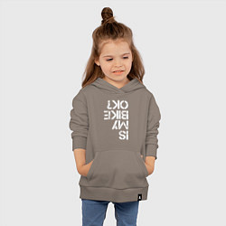 Толстовка детская хлопковая Мой велосипед в порядке?, цвет: утренний латте — фото 2