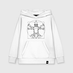 Толстовка детская хлопковая Vitruvian Bender, цвет: белый