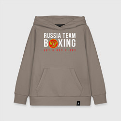 Детская толстовка-худи Boxing national team of russia