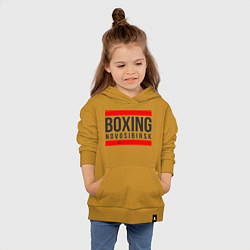 Толстовка детская хлопковая Novosibirsk boxing team, цвет: горчичный — фото 2