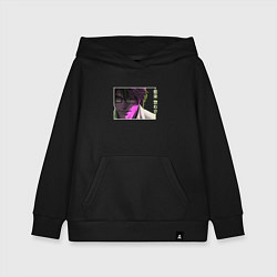 Толстовка детская хлопковая Айзен Соске, цвет: черный