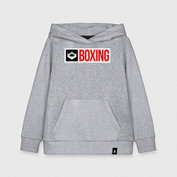 Толстовка детская хлопковая Ring of boxing, цвет: меланж
