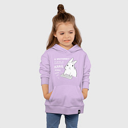 Толстовка детская хлопковая Кролик программист - клацает, цвет: лаванда — фото 2